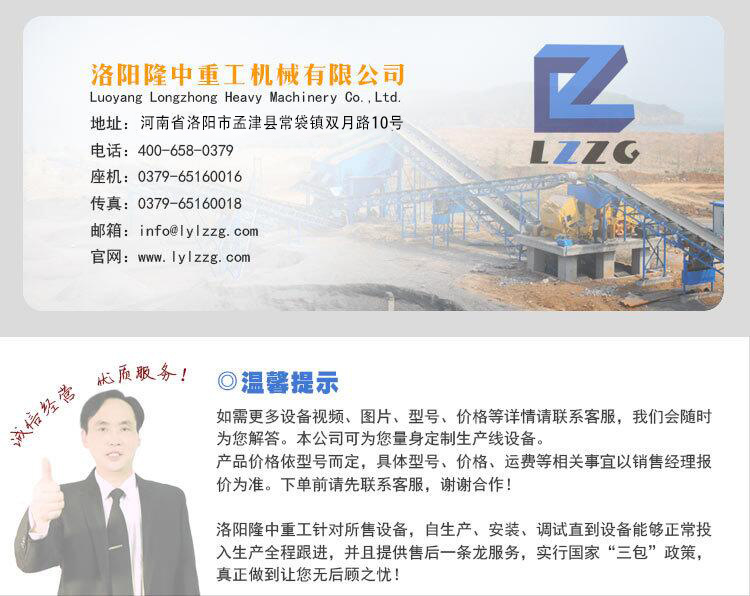 壓濾機使用中可能出現(xiàn)的問題及處理辦法 壓濾機使用中可能出現(xiàn)的問題及處理辦法